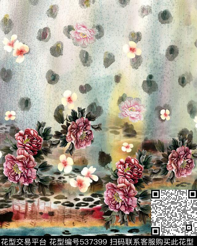 水彩牡丹抽象豹纹水彩渐变短装定位数码印花华亿平台下载（图片编号: 537399） - 瓦栏（Walan）