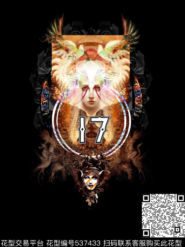 17GivenchyT恤数码印花华亿平台下载（图片编号: 537433） - 瓦栏（Walan）