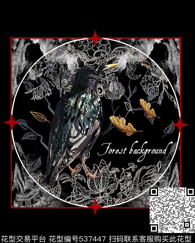 抽象中国风花草数码印花华亿平台下载（图片编号: 537447） - 瓦栏（Walan）