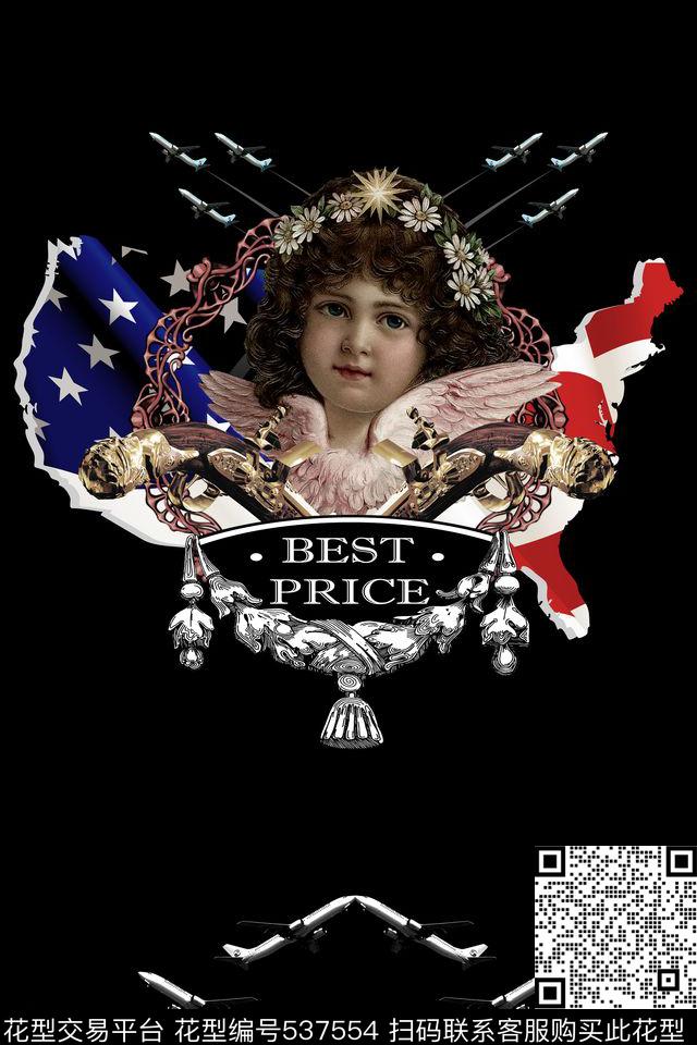 潮流男装定位人物宫廷数码印花华亿平台下载（图片编号: 537554） - 瓦栏（Walan）