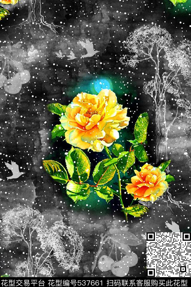 星空抽象水墨纹理数码印花华亿平台下载（图片编号: 537661） - 瓦栏（Walan）