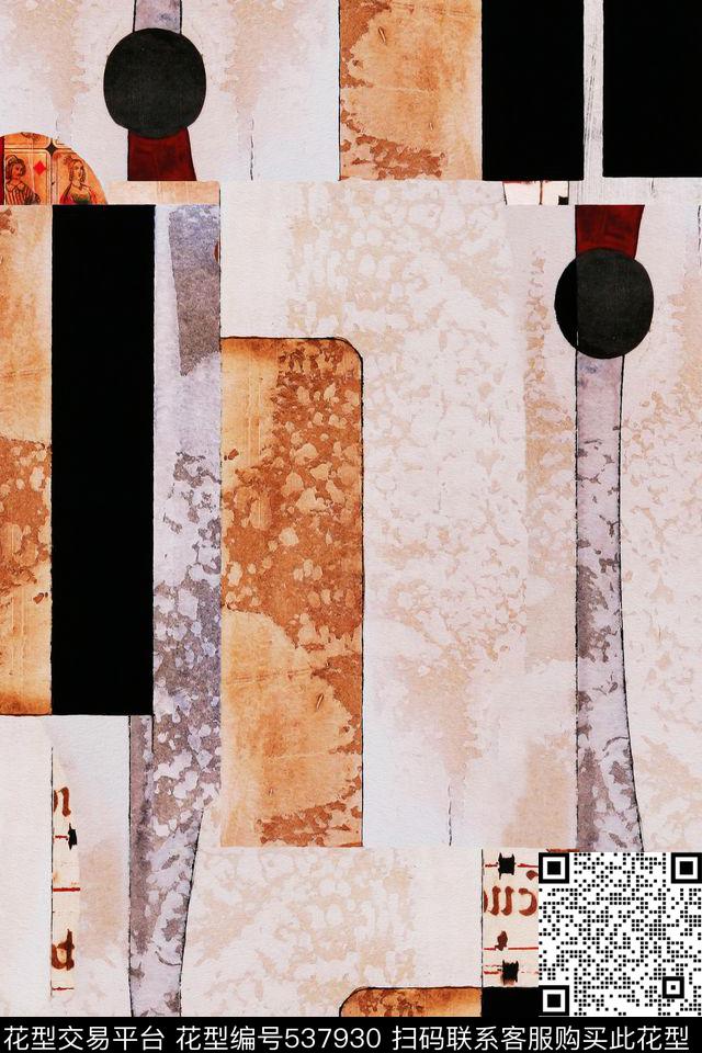 服装面料华亿平台水彩抽象几何油画休闲时尚抽象几何水彩数码印花华亿平台下载（图片编号: 537930） - 瓦栏（Walan）