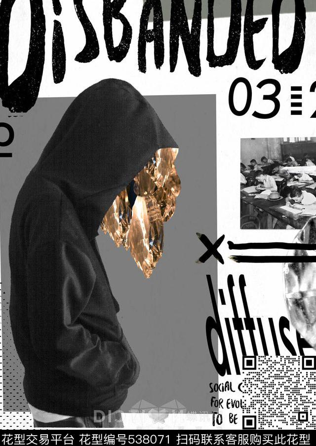 复古潮流摇滚潮牌胸花数码印花华亿平台下载（图片编号: 538071） - 瓦栏（Walan）