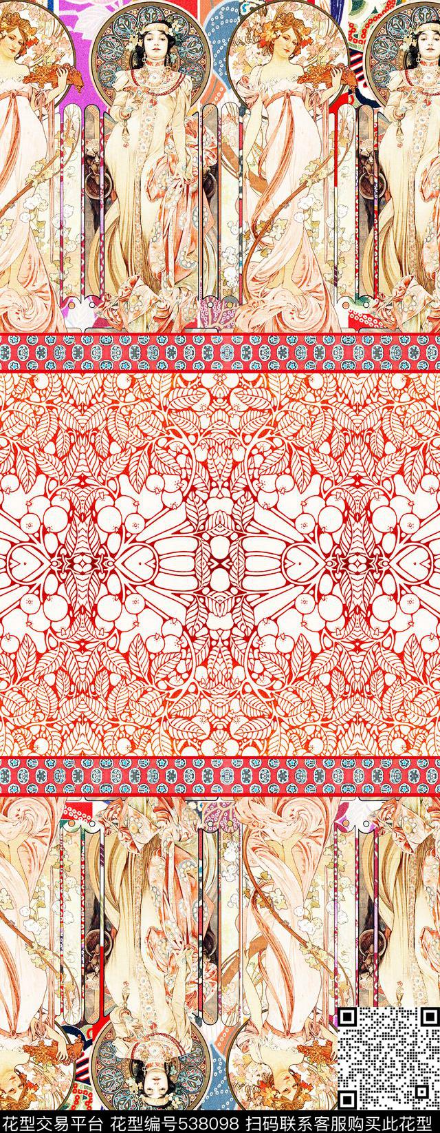 时尚人物丝巾数码印花华亿平台下载（图片编号: 538098） - 瓦栏（Walan）