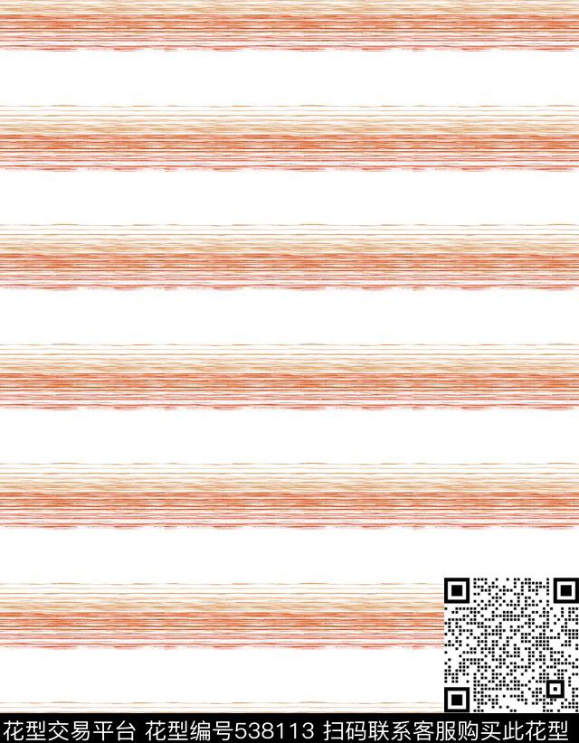 几何条子波浪纹传统印花华亿平台下载（图片编号: 538113） - 瓦栏（Walan）