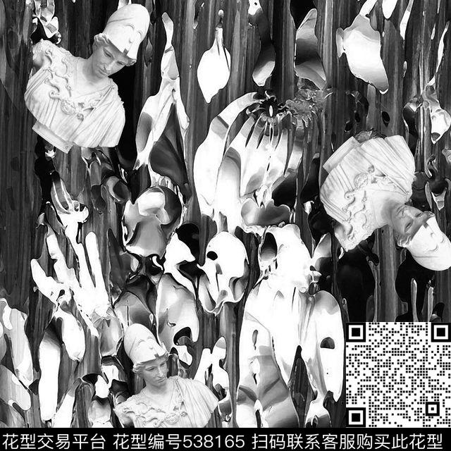 抽象迷彩解构数码印花华亿平台下载（图片编号: 538165） - 瓦栏（Walan）