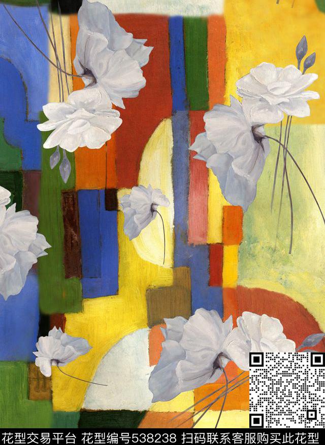 流行时尚肌理油画数码印花华亿平台下载（图片编号: 538238） - 瓦栏（Walan）