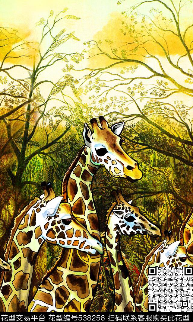 时尚长颈鹿风景数码印花华亿平台下载（图片编号: 538256） - 瓦栏（Walan）