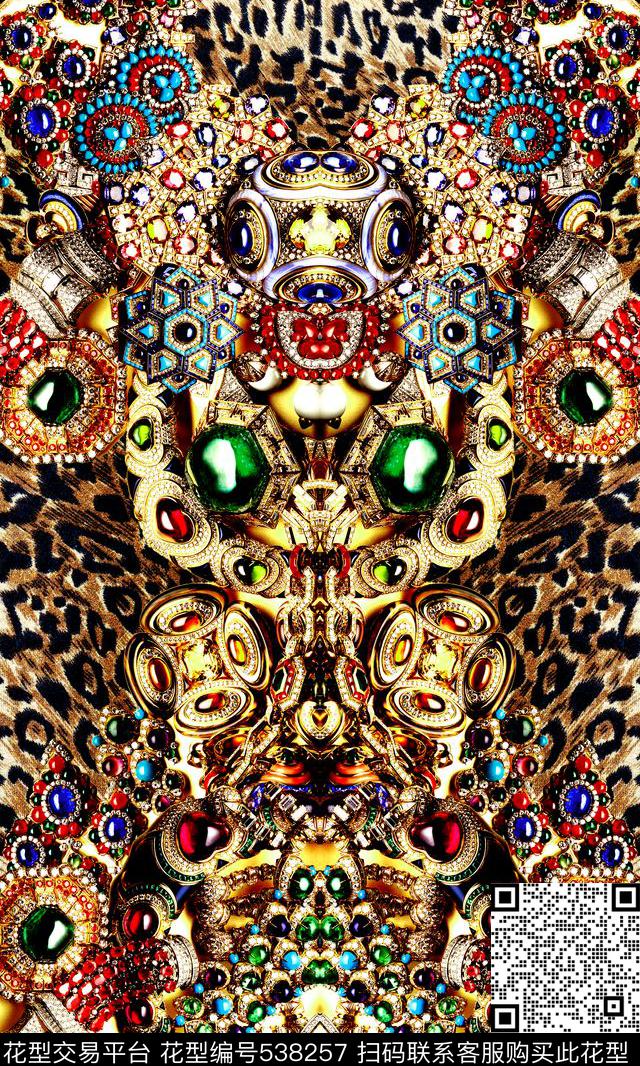 时尚豹纹宝石珠宝数码印花华亿平台下载（图片编号: 538257） - 瓦栏（Walan）