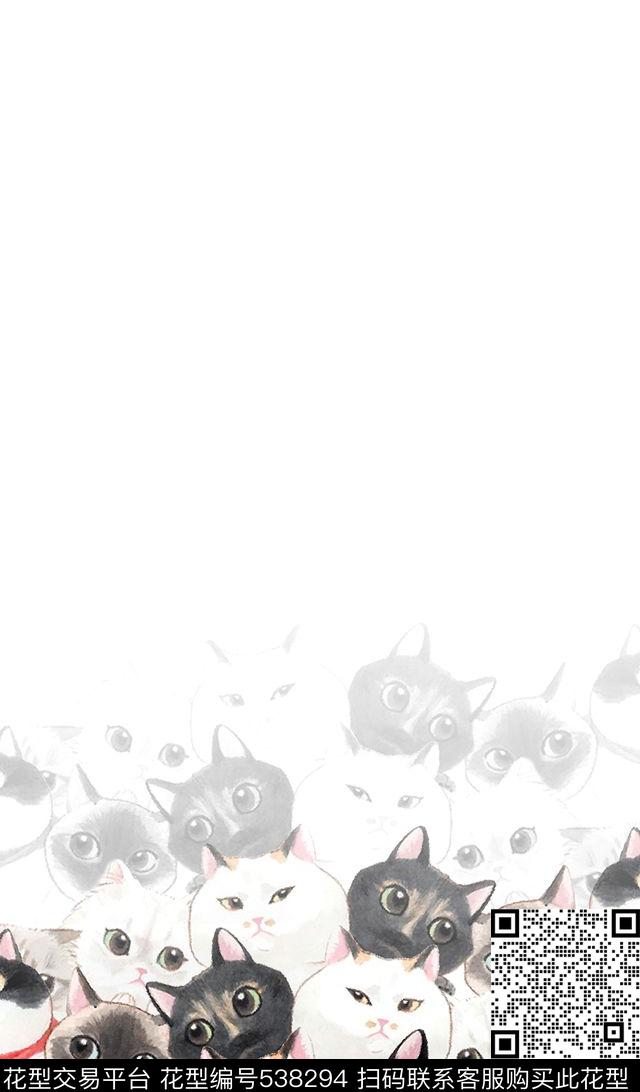 可爱渐变水彩数码印花华亿平台下载（图片编号: 538294） - 瓦栏（Walan）