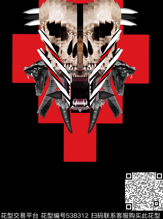 潮牌MarceloBurlon数码印花华亿平台下载（图片编号: 538312） - 瓦栏（Walan）