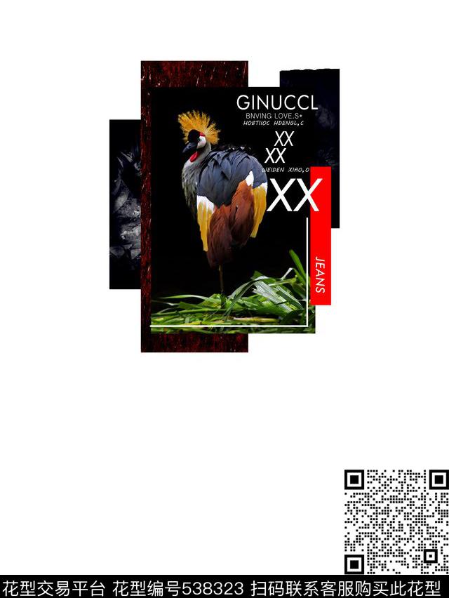 大理石纹理动物鸟传统印花华亿平台下载（图片编号: 538323） - 瓦栏（Walan）