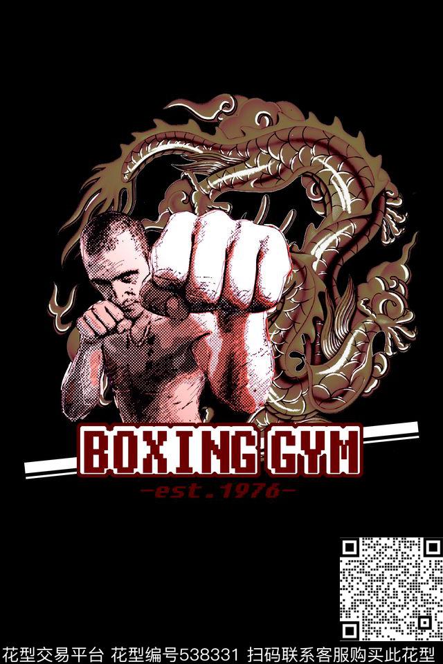 潮流时尚男装定位拳击龙数码印花华亿平台下载（图片编号: 538331） - 瓦栏（Walan）