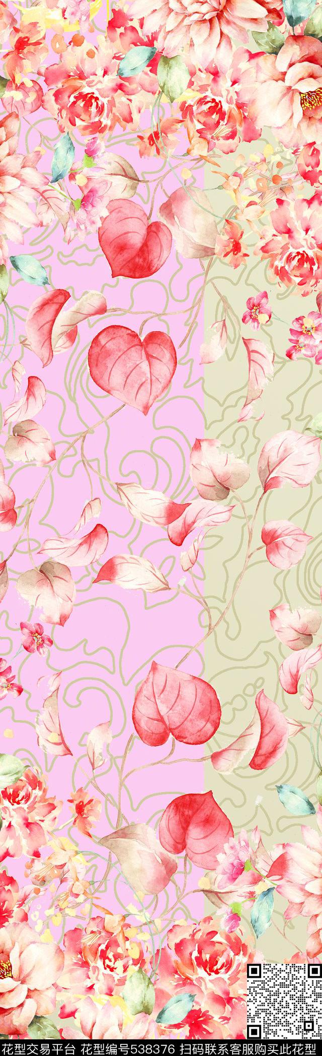 水彩亮丽花卉树叶数码印花华亿平台下载（图片编号: 538376） - 瓦栏（Walan）