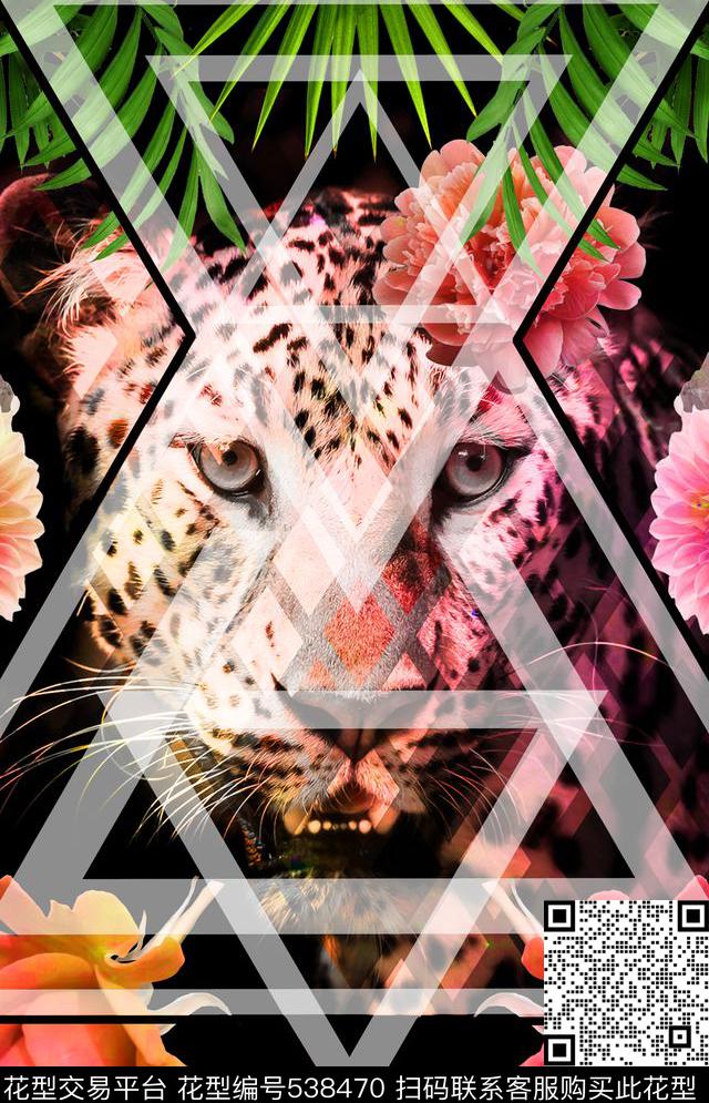 数码华亿平台時尚大牌定位华亿平台时尚豹子数码定位华亿平台数码印花华亿平台下载（图片编号: 538470） - 瓦栏（Walan）