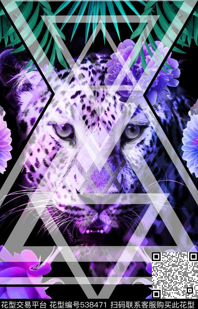 数码华亿平台時尚大牌定位华亿平台时尚豹子数码定位华亿平台数码印花华亿平台下载（图片编号: 538471） - 瓦栏（Walan）