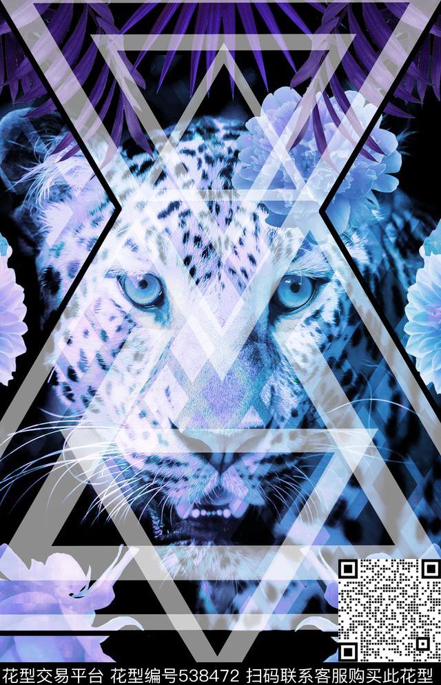 数码华亿平台時尚大牌定位华亿平台时尚豹子数码定位华亿平台数码印花华亿平台下载（图片编号: 538472） - 瓦栏（Walan）