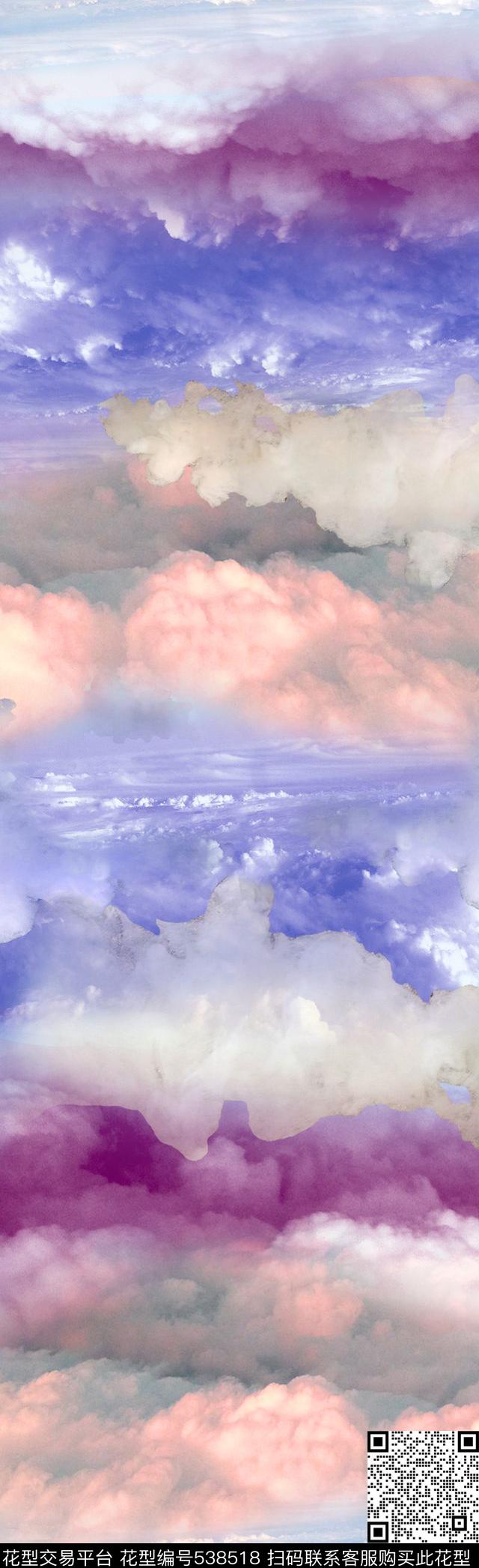 自然景观云彩天空数码印花华亿平台下载（图片编号: 538518） - 瓦栏（Walan）