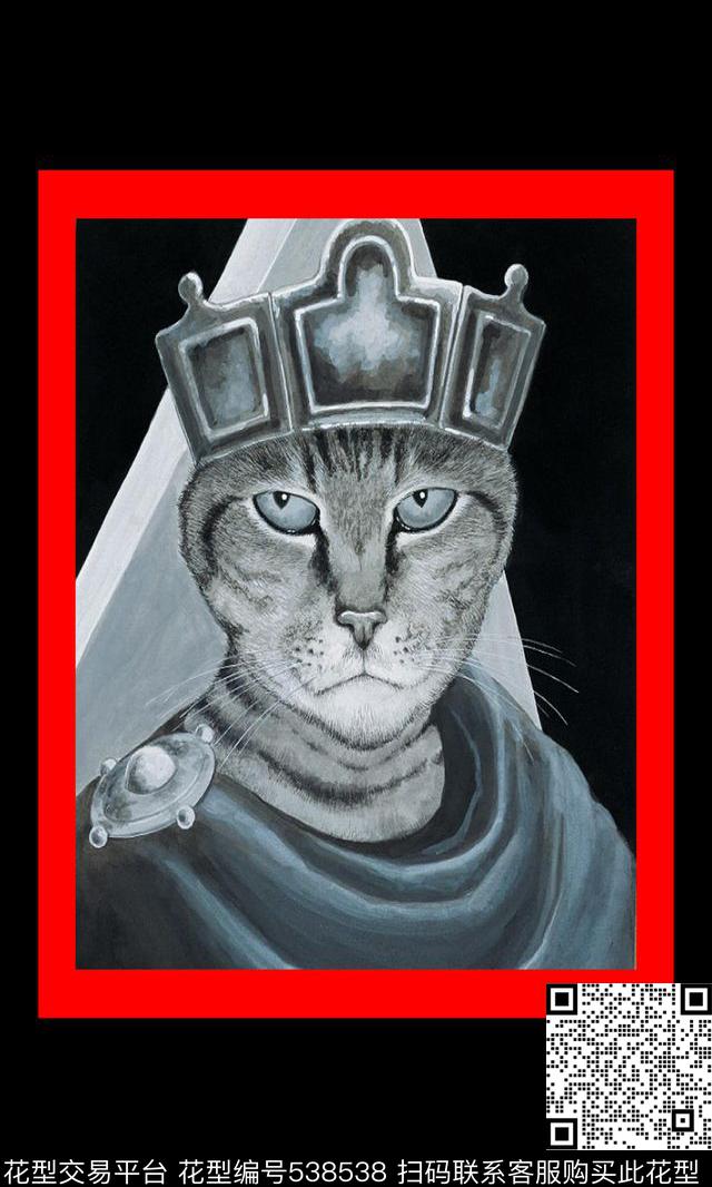 国王品牌系列数码印花华亿平台下载（图片编号: 538538） - 瓦栏（Walan）