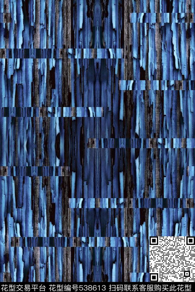 抽象树皮纹理再生拼接数码印花华亿平台下载（图片编号: 538613） - 瓦栏（Walan）