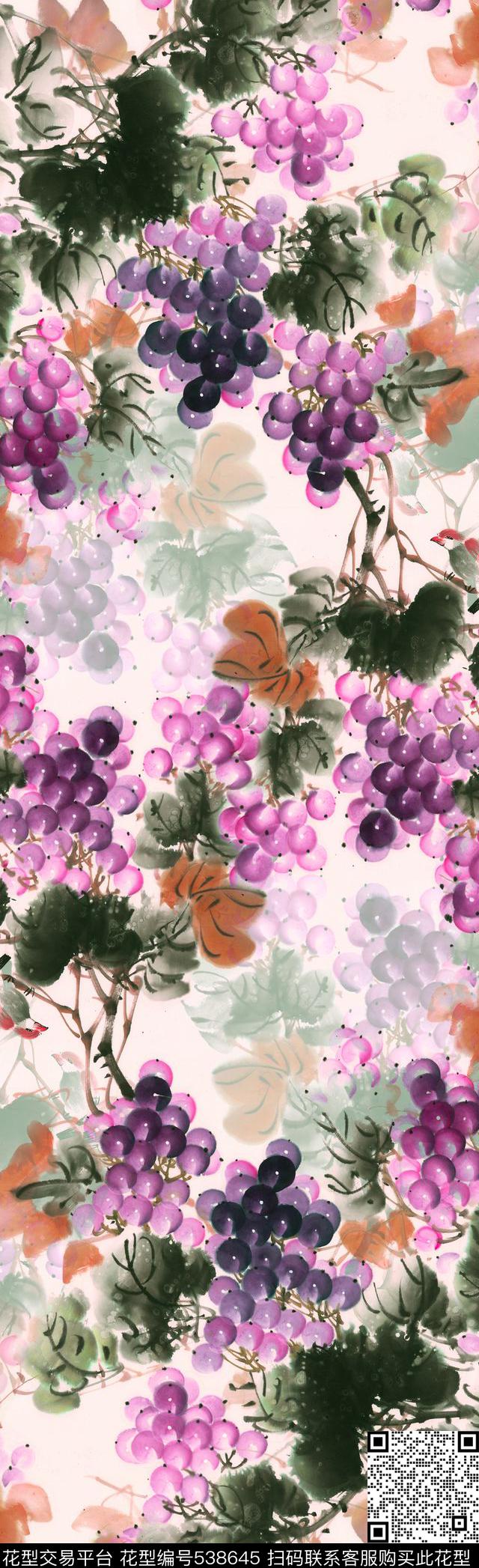 长巾潮流大气数码印花华亿平台下载（图片编号: 538645） - 瓦栏（Walan）