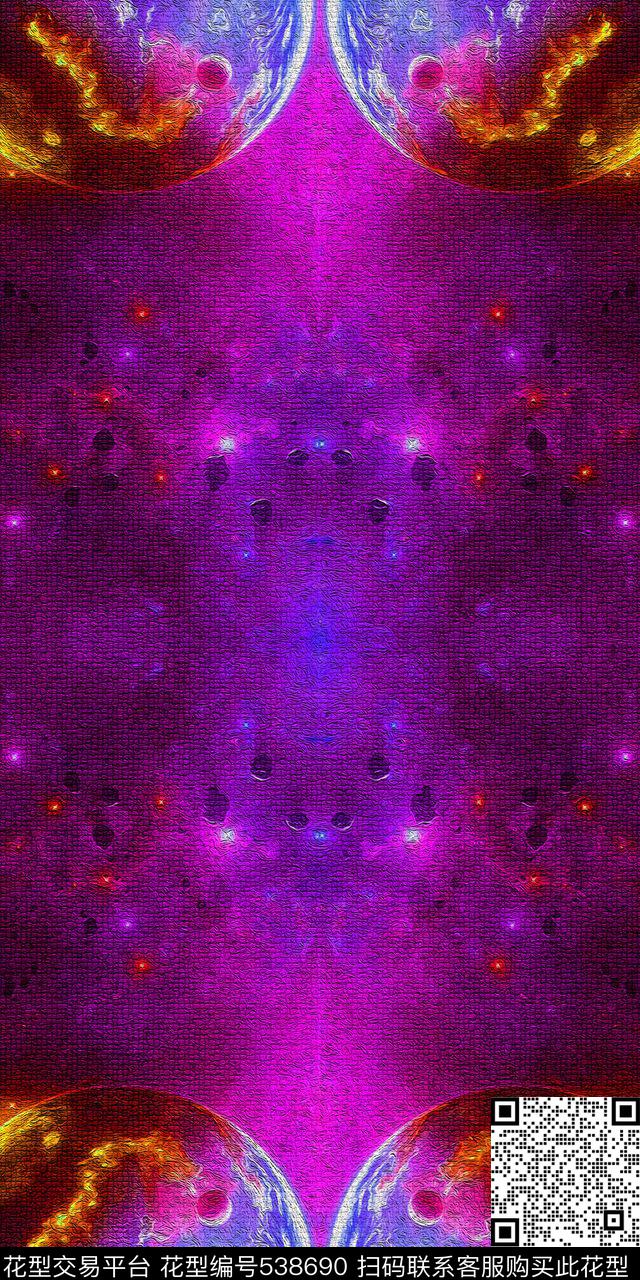 时尚星空油画卫衣外套羽绒服数码印花华亿平台下载（图片编号: 538690） - 瓦栏（Walan）