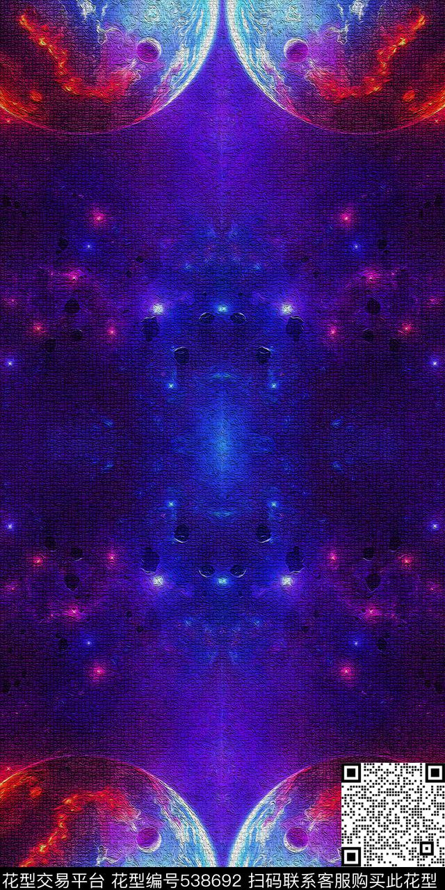 时尚星空油画卫衣外套羽绒服数码印花华亿平台下载（图片编号: 538692） - 瓦栏（Walan）