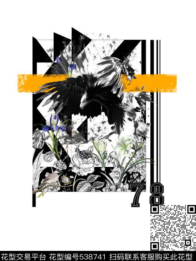 潮牌时尚水墨老鹰数码印花华亿平台下载（图片编号: 538741） - 瓦栏（Walan）