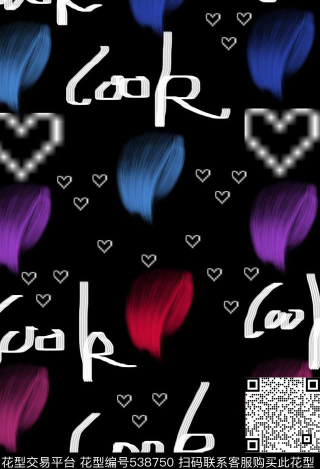 潮流时尚手绘数码印花华亿平台下载（图片编号: 538750） - 瓦栏（Walan）