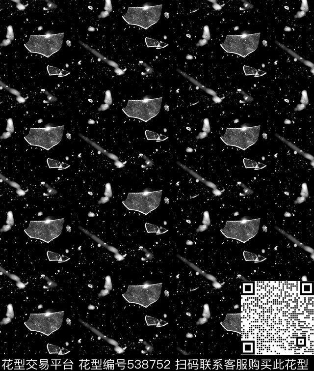 抽象星空陨石纹理数码印花华亿平台下载（图片编号: 538752） - 瓦栏（Walan）