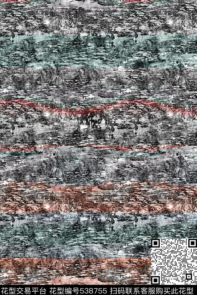 抽象山石纹理肌理纹数码印花华亿平台下载（图片编号: 538755） - 瓦栏（Walan）