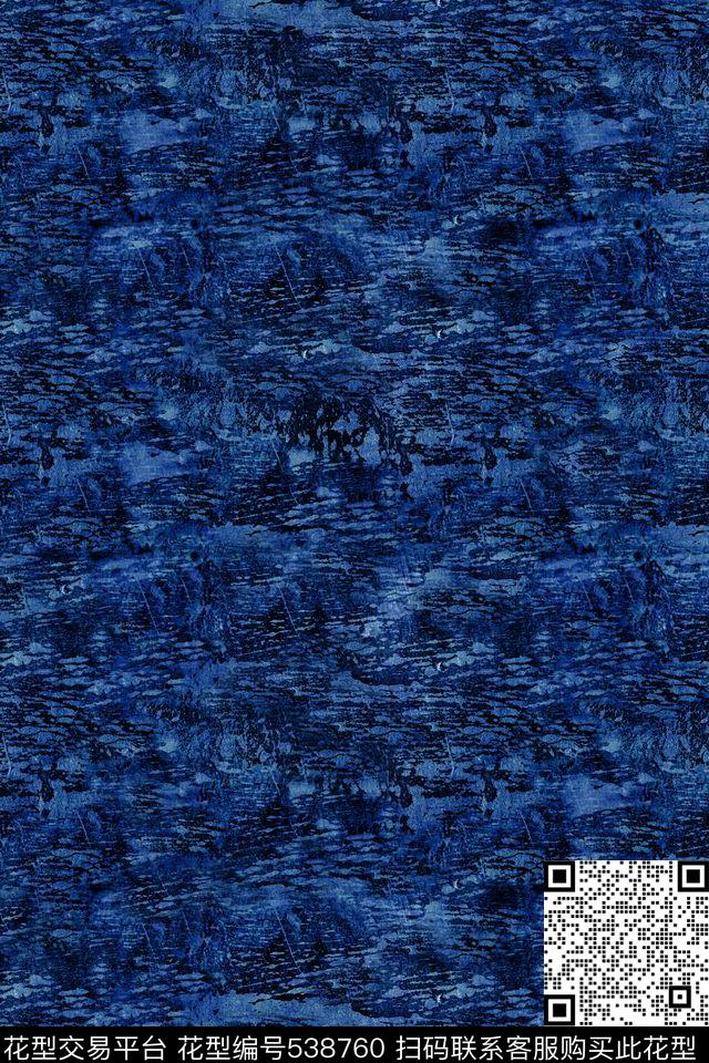 抽象户外肌理纹数码印花华亿平台下载（图片编号: 538760） - 瓦栏（Walan）
