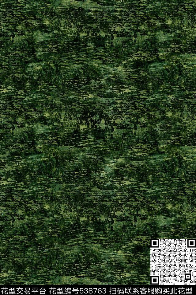 抽象山石纹理肌理纹数码印花华亿平台下载（图片编号: 538763） - 瓦栏（Walan）