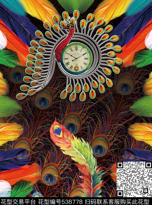 手绘孔雀钟表数码印花华亿平台下载（图片编号: 538778） - 瓦栏（Walan）
