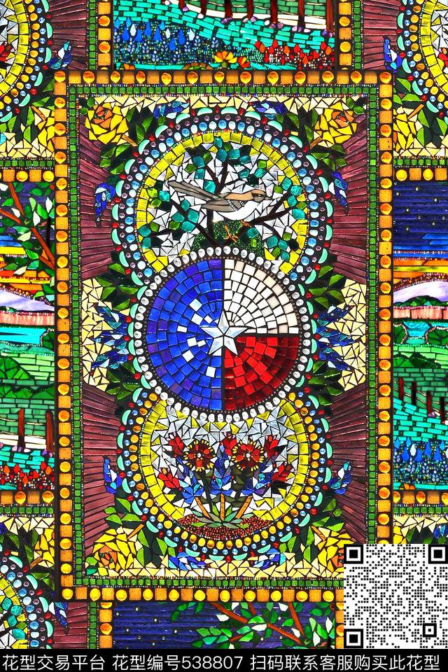 抽象几何条纹数码印花华亿平台下载（图片编号: 538807） - 瓦栏（Walan）