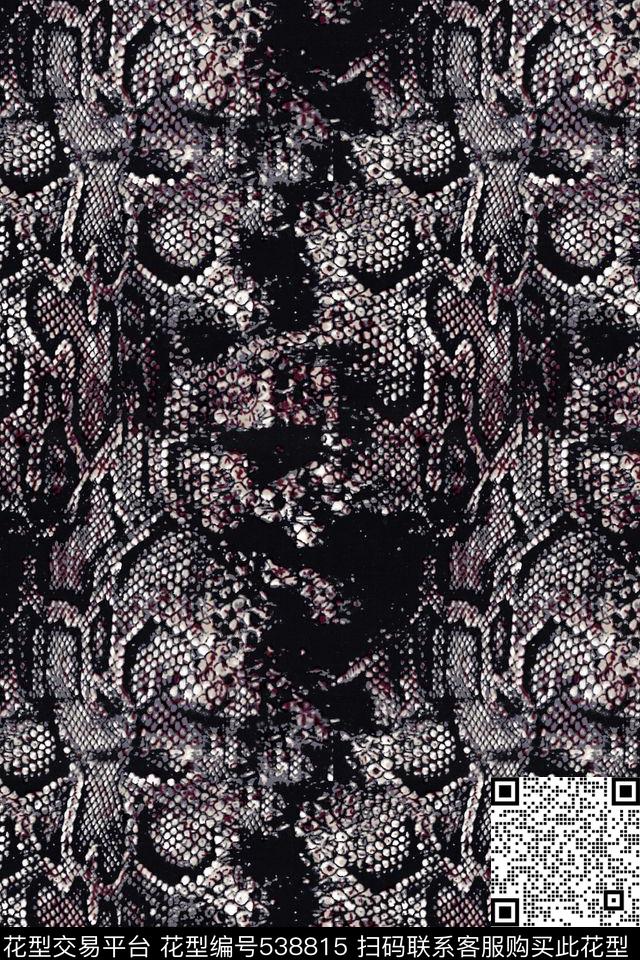 抽象蛇皮纹理图案传统印花华亿平台下载（图片编号: 538815） - 瓦栏（Walan）
