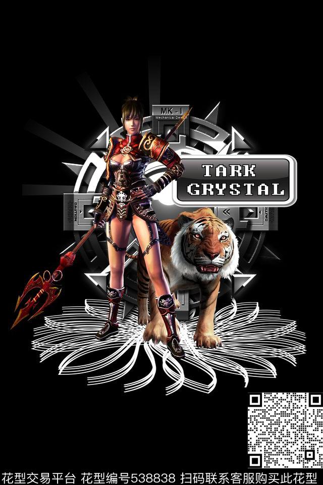 潮流时尚男装定位游戏人物老虎数码印花华亿平台下载（图片编号: 538838） - 瓦栏（Walan）