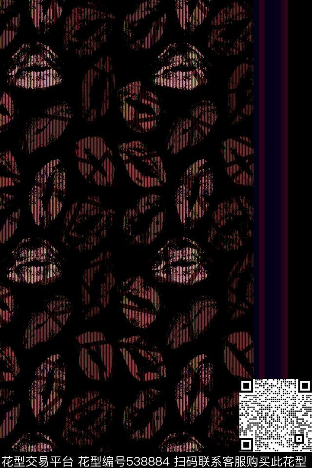 炫彩抽象嘴唇印几何线条几何线条传统印花华亿平台下载（图片编号: 538884） - 瓦栏（Walan）