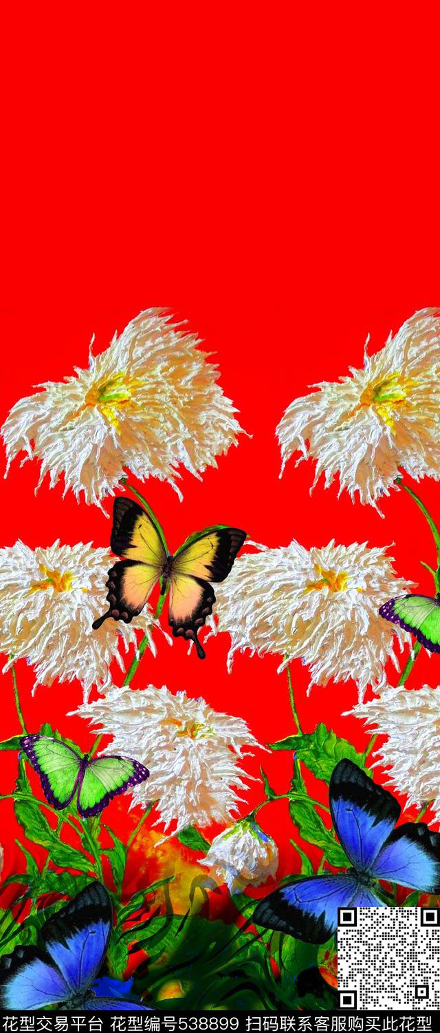 抽象手绘花卉蝴蝶数码印花华亿平台下载（图片编号: 538899） - 瓦栏（Walan）