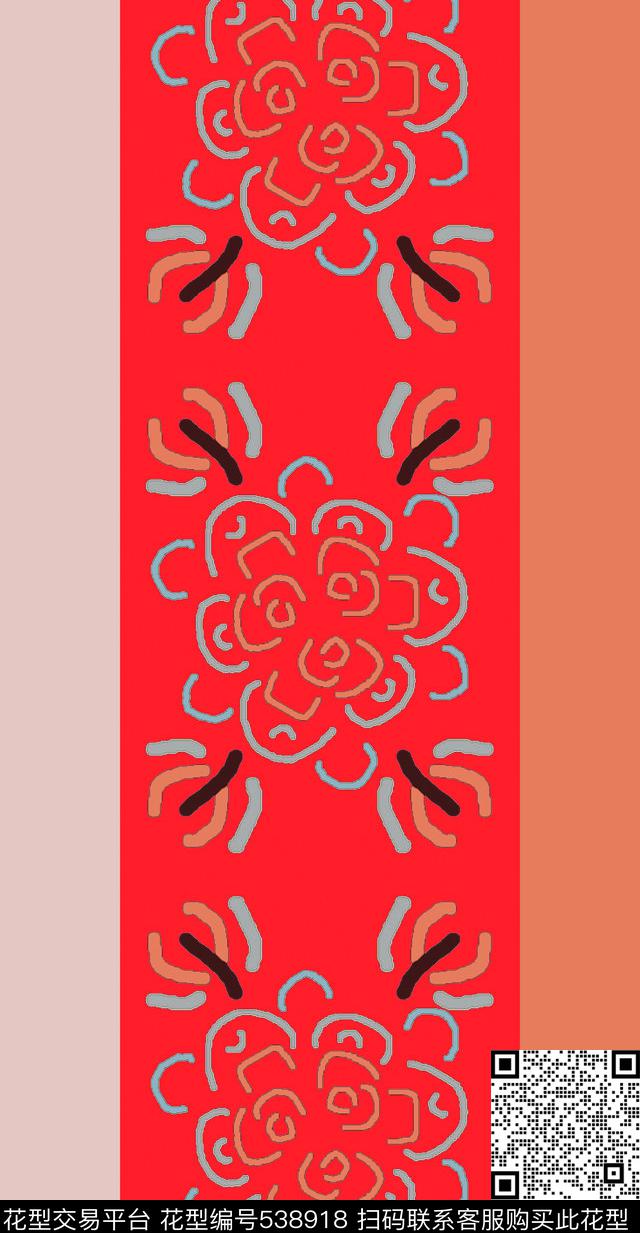手绘涂鸦图案民族手绘花卉数码印花华亿平台下载（图片编号: 538918） - 瓦栏（Walan）