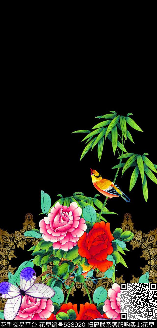 中国风花鸟蝴蝶数码印花华亿平台下载（图片编号: 538920） - 瓦栏（Walan）