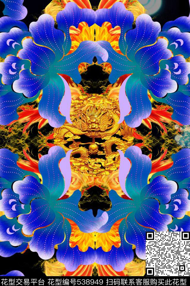 中国风牡丹金龙凤数码印花华亿平台下载（图片编号: 538949） - 瓦栏（Walan）
