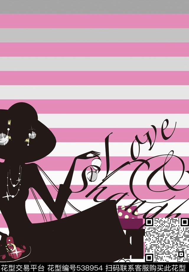 抽象花几何传统印花华亿平台下载（图片编号: 538954） - 瓦栏（Walan）