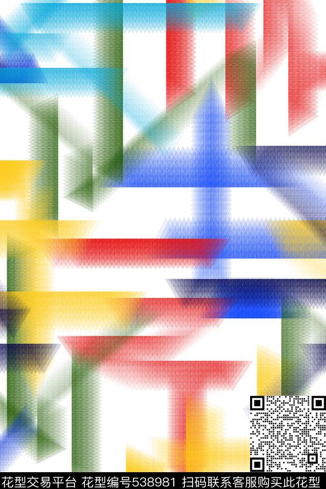 几何错位炫彩数码印花华亿平台下载（图片编号: 538981） - 瓦栏（Walan）