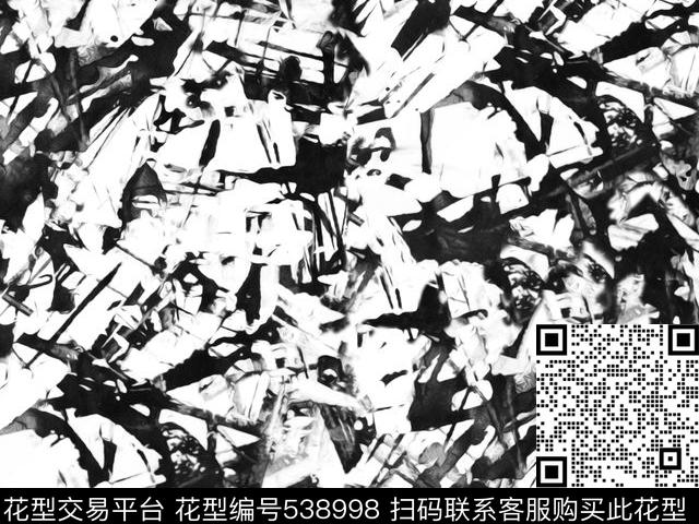 复古黑白几何传统印花华亿平台下载（图片编号: 538998） - 瓦栏（Walan）