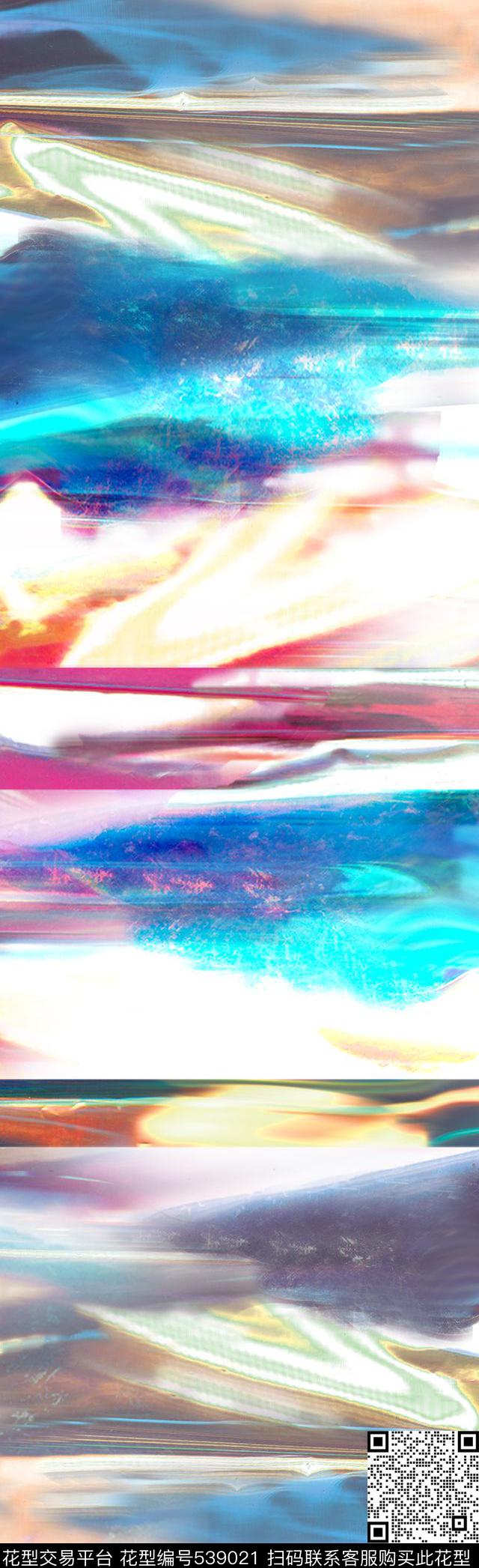 自然景观云彩色块数码印花华亿平台下载（图片编号: 539021） - 瓦栏（Walan）