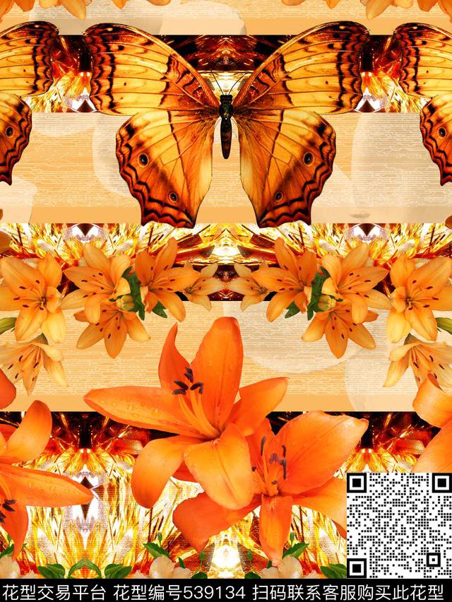 潮流时尚服装蝴蝶数码印花华亿平台下载（图片编号: 539134） - 瓦栏（Walan）