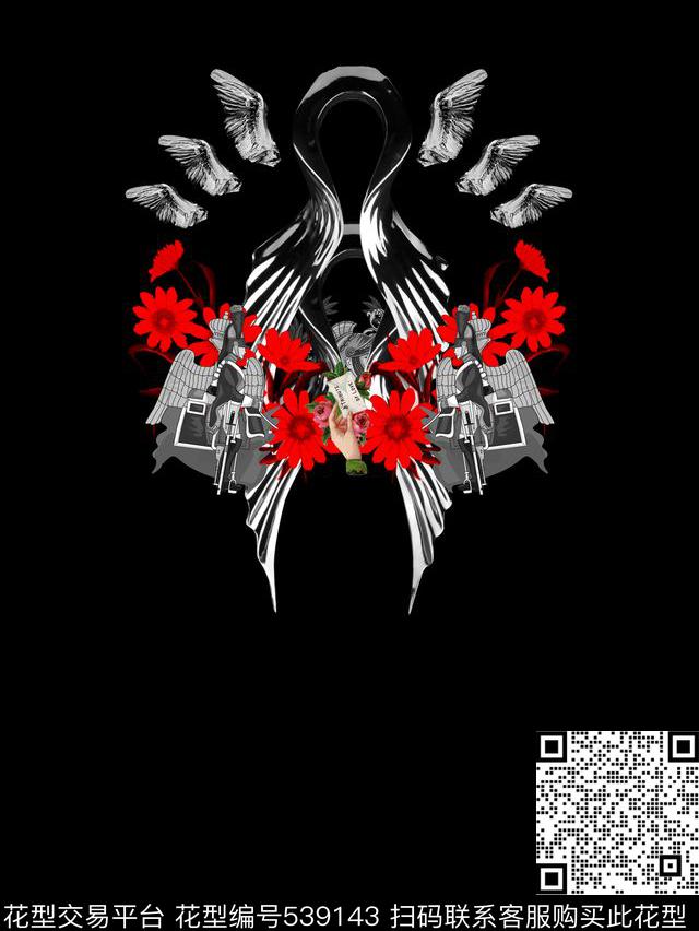 t恤华亿平台潮流定卫数码印花华亿平台下载（图片编号: 539143） - 瓦栏（Walan）