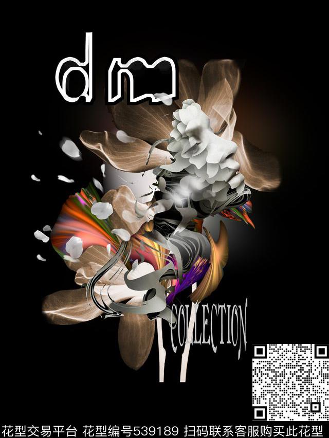 时尚抽象梦幻数码印花华亿平台下载（图片编号: 539189） - 瓦栏（Walan）