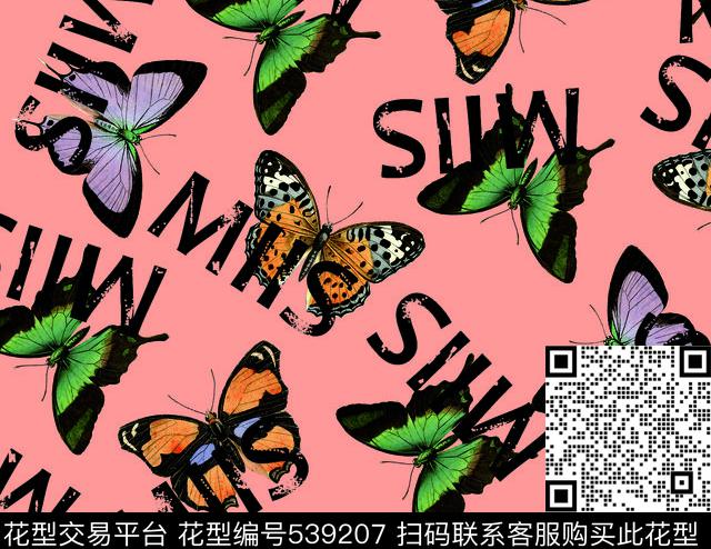 复古蝴蝶蝴蝶生物数码印花华亿平台下载（图片编号: 539207） - 瓦栏（Walan）